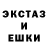 ЭКСТАЗИ VHQ Aisha Rakatova