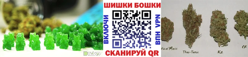 Купить закладки  Истра  Еда ТГК марихуана 