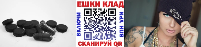 Экстази Дубай  Купить закладки  Истра 