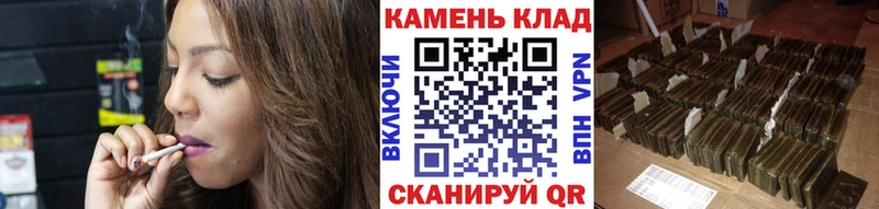 Гашиш гарик  Купить  Истра 