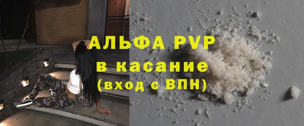 гашишное масло Зерноград