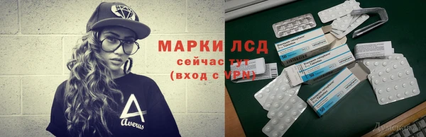 гашишное масло Зерноград