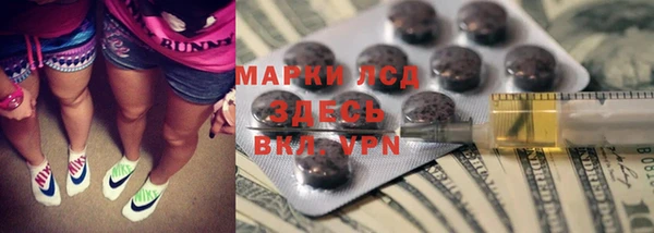гашишное масло Зерноград