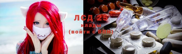 гашишное масло Зерноград