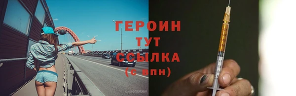 гашишное масло Зерноград
