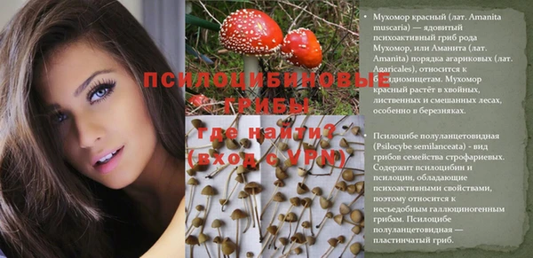 гашишное масло Зерноград