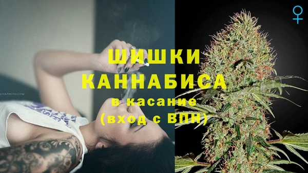 гашишное масло Зерноград