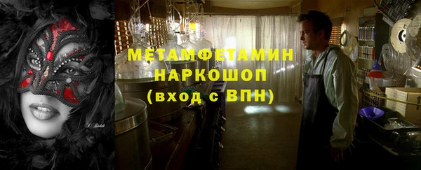 гашишное масло Зерноград