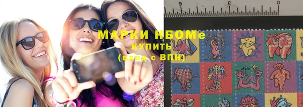 гашишное масло Зерноград