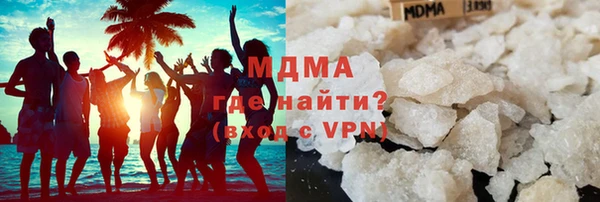 гашишное масло Зерноград