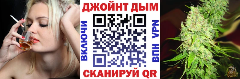 Купить  Истра  Марихуана THC 21% 